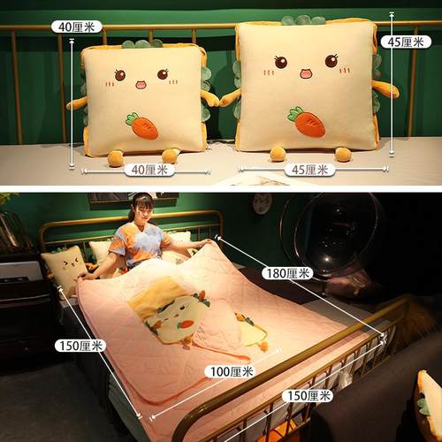 抱枕被子两用办公室靠枕折叠午睡枕头毯子二合一车载汽车靠垫毛毯