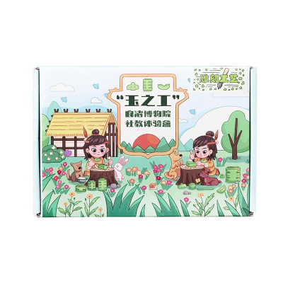 良渚文化社教盒玉之工生日礼物