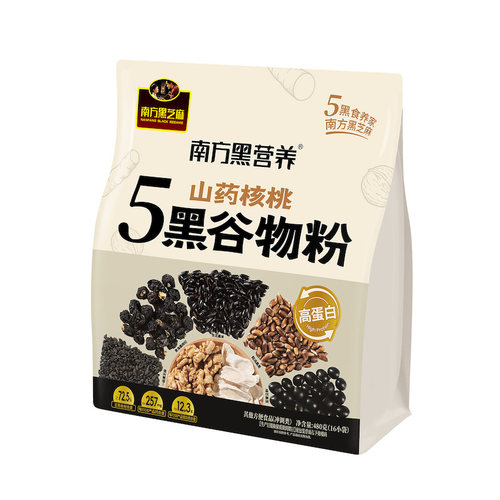 南方黑芝麻山药核桃高纤燕麦益生元高钙五黑谷物粉480g早餐粉