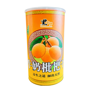 年货台湾枇杷干养生润喉养肺罐装