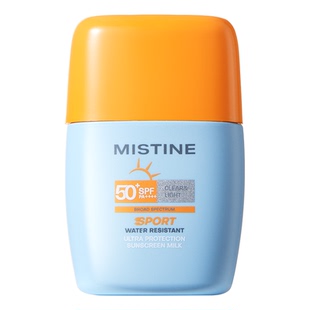 【黄星邱鼎杰同款】Mistine摇摇乐防晒霜SPF70蜜丝婷户外防水隔离