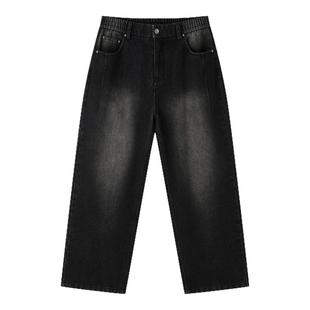 流石男装耐磨宽松牛仔长裤2026年秋季新款男士做旧磨白时尚直筒裤