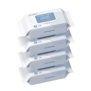 西尼私处湿巾卫生清洁湿巾纸私密护理杀菌消毒湿厕纸房事后湿纸巾