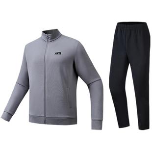 安踏易打理运动套装男士春季新款立领针织外套上衣黑色长裤两件套