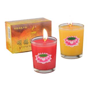 明德酥油灯7天11 20小时长明灯旺来菠萝凤梨佛供灯莲花杯无烟酥油