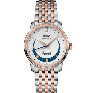 【自营】中古全新未使用美度贝伦赛丽系列女表机械手表瑞士腕表