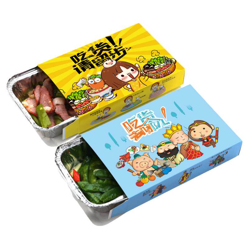 保温锡纸盒长方形一次性餐盒便当