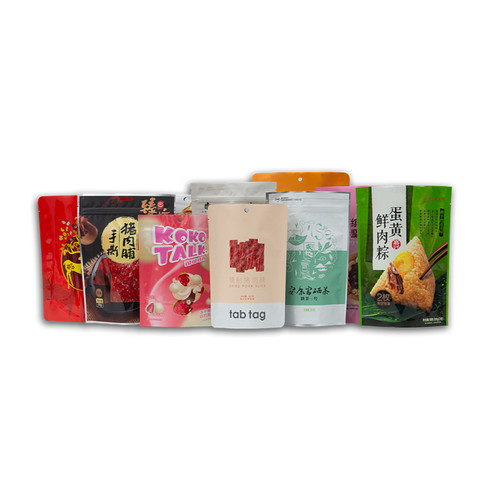 定制塑料袋食品包装袋铝箔袋彩印包装袋高温蒸煮袋自立拉链袋定做