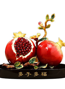 聚善缘多子多福石榴摆件乔迁礼物