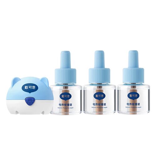 戴可思电热蚊香液家用夏季防蚊套装1器45ml*3液童锁防误开