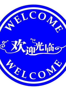logo投影灯定制镜片舞台灯
