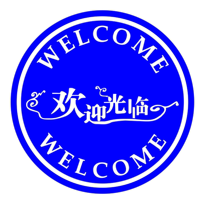 logo投影灯定制镜片舞台灯