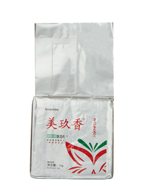 美玖香白酒酱香浓香清香黄酒甜米酒五粮通用型工厂直供烧酒酿酒曲