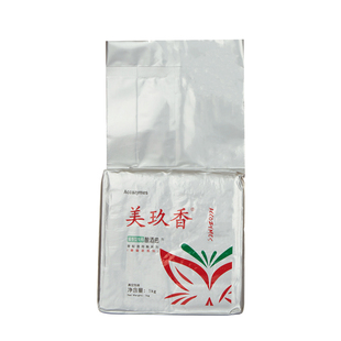 美玖香白酒酱香浓香清香黄酒甜米酒五粮通用型工厂直供烧酒酿酒曲