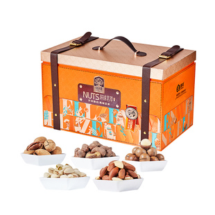 臻味高端纯进口原料坚果礼盒3kg干果大礼包年货高档礼品送礼长辈