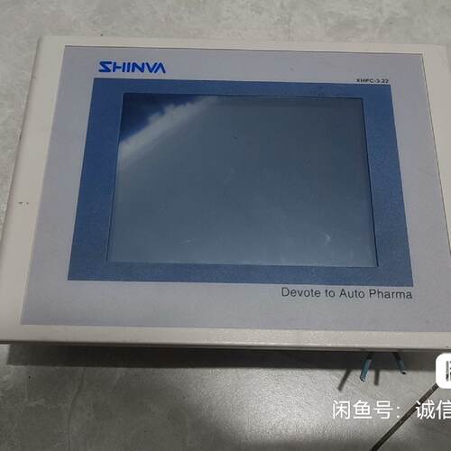 询价-SHINVA 工业触控屏型号：