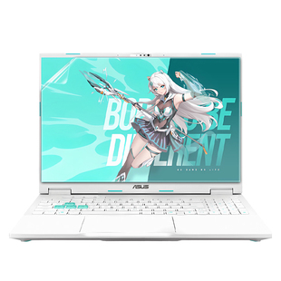 适用华硕天选笔记本贴膜天选6Pro屏幕保护膜天选5Pro屏保钢化膜高清贴膜FX08电脑专用护眼抗蓝光防反光屏幕膜