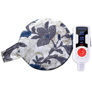 暖宫护腰带敷肚子电加热艾灸宝家用宫寒艾草药包插电热敷包理疗袋