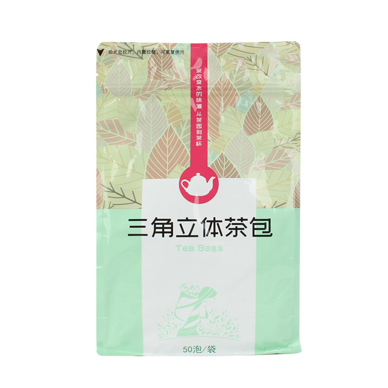 蜜桃味乌龙三角茶包袋奶盖茶包冷泡茶茶叶皇茶贡茶奶茶店原料50泡