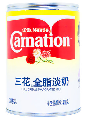 雀巢三花淡奶淡奶油炼乳商用