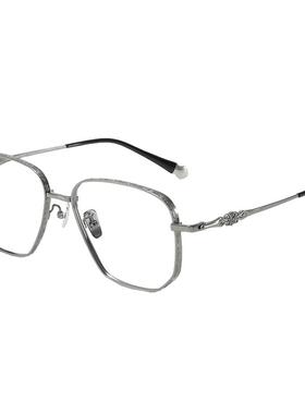 防蓝光变色多边形大脸男近视墨镜