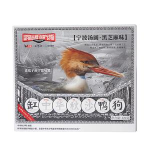 缸鸭狗蚂蚁森林动物保护联名款宁波汤圆黑芝麻320g*3盒中华秋沙鸭
