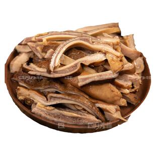 正宗商委红肠哈尔滨特产商委熏大肚猪肚下酒菜熟食小吃熏酱拌肚丝