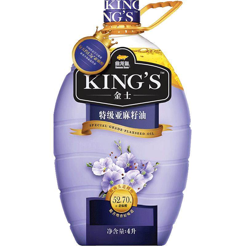 ������ �ؼ��������� 4L �������� 56.72Ԫ+1.98Ԫ�Խ�ң���յ���