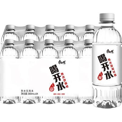 康师傅喝开水380mlx24瓶x2箱