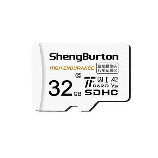 适用OPPO手机专用内存卡128G扩展tf内存储卡r11R15/k1k5储存SD卡
