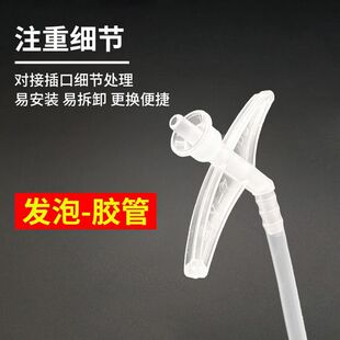 发泡剂胶管喷管软嘴延长管发泡胶枪头填缝剂专用软管