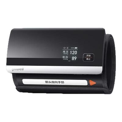 鱼跃血压计血压测量仪测血压旗舰
