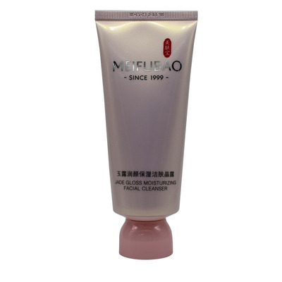 美肤宝洗面奶洁肤晶露清洁毛孔