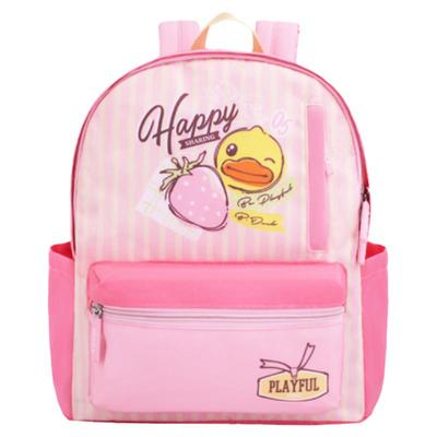 B.Duck小黄鸭儿童书包轻盈防水女