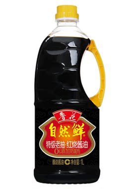 鲁花自然鲜红烧酱油特级老抽