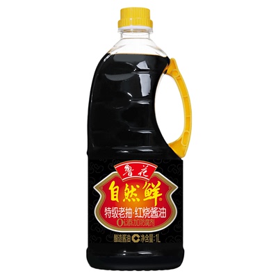 鲁花自然鲜红烧酱油特级老抽