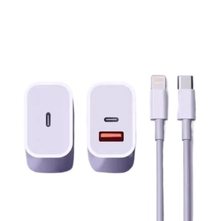 适用苹果充电器头45WPD双口iPhone15/16/17快充头14手机数据线PD30w插头typec编织套装大功率协议未拆封