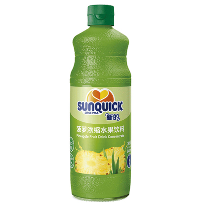 sunquick官方直营果汁鸡尾酒辅料