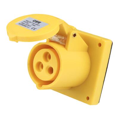CEE110v插头插座IP44公母插