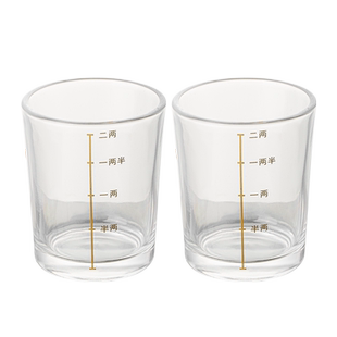 带刻度二两白酒杯家用水晶玻璃大号分酒器酒具套装一两2两烈酒杯