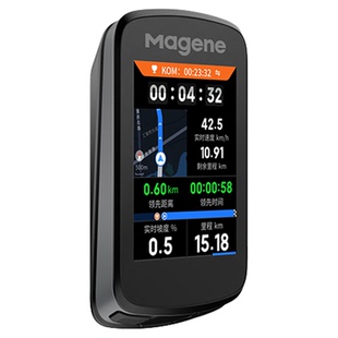 Magene迈金C606V2自行车GPS彩屏触控码表ANT+踏频器心率监测器