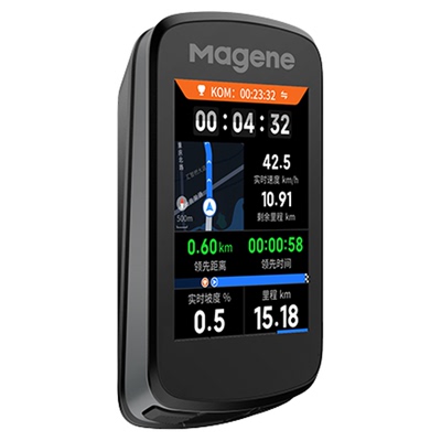 Magene迈金C606V2自行车GPS彩屏触控码表ANT+踏频器心率监测器