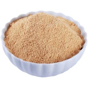 人民纯熟黄豆粉炒熟黄大豆面粉即食商用糍粑驴打滚豆乳粉烘焙原料