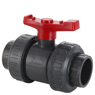 申南Q61F-16S UPVC活接球阀PVC球阀厨房排水管防反水塑料球阀开关