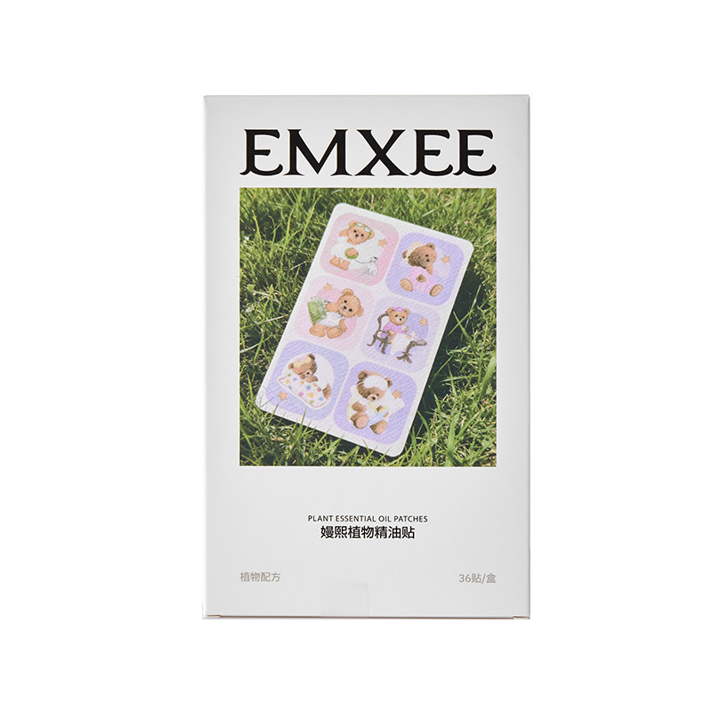 嫚熙植物精油贴户外出游随身卡通贴纸室外防护神器旅行便携精油贴