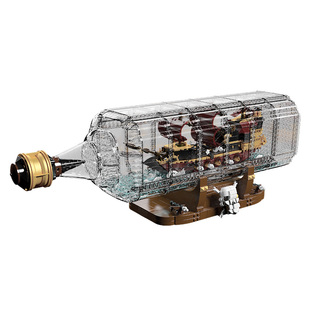 宇星模王旗舰店黑珍珠号复仇号漂流瓶模型拼装积木男生玩具礼物