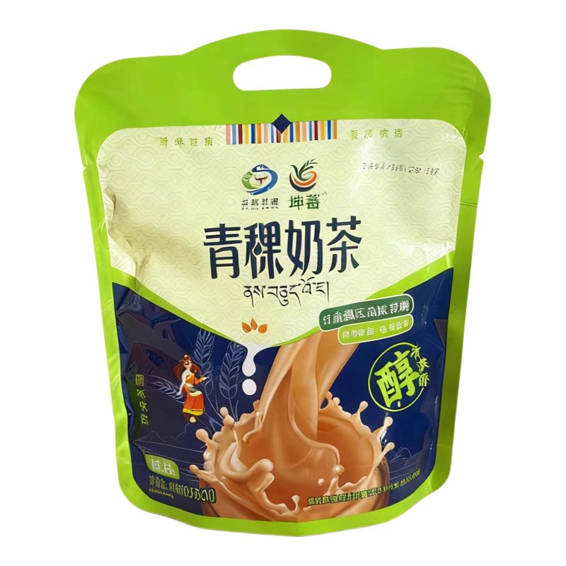 新品甘肃特产甘南青稞酥礼盒青稞中式糕点/新中式糕点