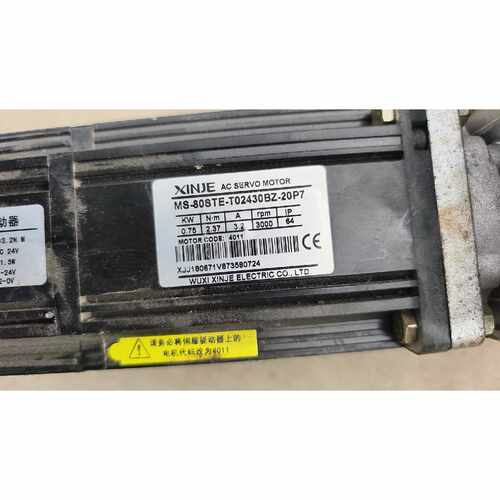 询价信捷伺服电机MS-80STE-T02430BZ-20P7，7