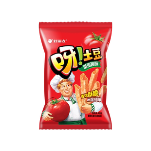 好丽友官方旗舰店呀土豆蜂蜜味番茄味休闲零食品薯片童年怀旧小吃