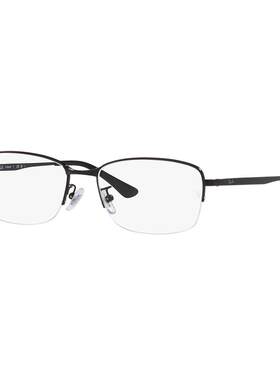 RayBan雷朋男女气质商务钛金属